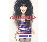 You May Dream