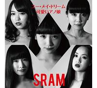 You May Dream/Kawaii Ano Ko [Import allemand]