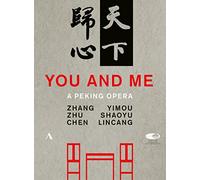 You & Me: Peking Opera [Import italien]
