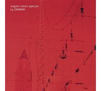 You Might Like This Better Than Me