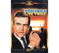You Only Live Twice – MGM