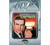 You Only Live Twice [67/Scope/ [Import allemand]