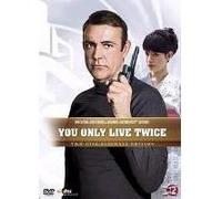 YOU ONLY LIVE TWICE-ULTIM ED-2 DVD-VN G