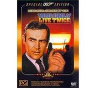 You Only Live Twice , (Ultimate Edition) G