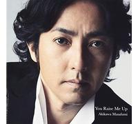 You Raise Me Up [Import allemand]