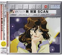 You Re Under Arrest: Aoi [Import]