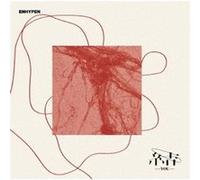 Enhypen – You – CD – Édition standard (Import Asie)