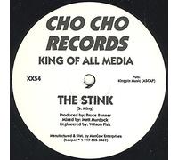 You Still Touch Me [12 inch]