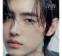 You-Sunghoon Version [Import]