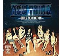You Think Volume 5 CD