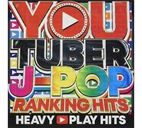 YOU TUBER -J-POP RANKING HITS-