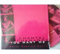 YOU WANT ME CD EUROPEAN NINE MUSE 2005 3 TRACK REMIX IN CARD SLEEVE B/W EXTENDED VERSION AND RADIO EDIT (5060103610013)STILL SEALED