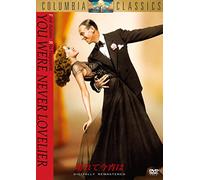 You Were Never Lovelier [Import allemand]