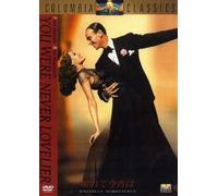 You Were Never Lovelier [Import allemand]