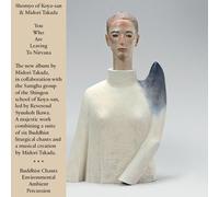 You Who Are Leaving To Nirvana [Cd]