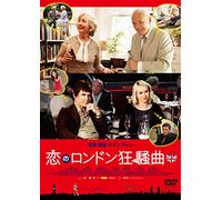 You Will Meet a Tall Dark Stra [Import allemand]