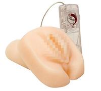 You2Toys Masturbateur Petite Chatte Vibrante