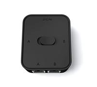 Youbones SéLecteur de Commutateur RéSeau RJ45 LAN CAT6 à 2 Ports 1000 Mbps 2 en 1 Sortie/1 en 2 Sorties RéPartiteur de Commutateur RéSeau Externe Interne