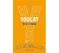 Youcat