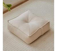 YOUGANG Coussin de sol - 15 cm d'épaisseur - Rembourrage en particules EPS - Coussin de dossier multifonction avec housse respirante (blanc-B, 50 x 50 x 15 cm)