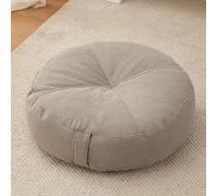 YOUGANG Coussin rehausseur très épais 15 cm, rond/carré 100 % coton pour fauteuil, voiture, bureau, chaise pour personnes âgées post-opératoire, fauteuil roulant (rond, gris clair, 40 x 40 x 15 cm)