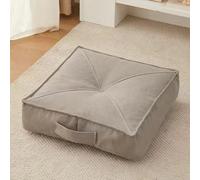 YOUGANG Coussin rehausseur très épais 15 cm, rond/carré 100 % coton pour fauteuil, voiture, bureau, chaise pour personnes âgées post-opératoire, fauteuil roulant (gris clair, 50 x 50 x 15 cm)