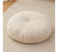 YOUGANG Coussin rehausseur très épais 15 cm, rond/carré 100 % coton pour fauteuil, voiture, bureau, chaise pour personnes âgées post-opératoire, fauteuil roulant (rond, beige, 40 x 40 x 15 cm)