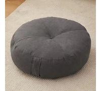YOUGANG Coussin rehausseur très épais 15 cm, rond/carré 100 % coton pour fauteuil, voiture, bureau, chaise pour personnes âgées post-opératoire, fauteuil roulant (rond, gris foncé, 50 x 50 x 15 cm)