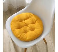 YOUGANG Lot de 2 coussins ronds pour chaise de salle à manger et cuisine, 30/40/45/50 cm - Pour intérieur et extérieur (jaune, 30 cm)