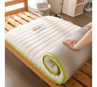 YOUGANG Matelas futon japonais, 5 cm d'épaisseur, blanc, 80 x 190 cm, double, ferme, housse en polyester, mousse haute densité, soulagement de la pression, soulagement des douleurs dorsales, solutions