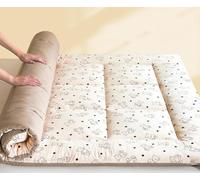 YOUGANG Matelas futon japonais rembourré et pliable, portable et enroulable pour sol d'invités, camping, voyage (beige, 150 x 200 cm)