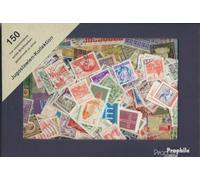 Yougoslavie 150 Divers Timbres (Timbres pour Les collectionneurs)