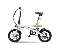 Youin Rio Vélo Électrique Pliant 16" 250W 45Km Autonomie Suspension Arrière