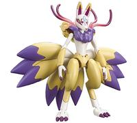 Youkai Watch 04 Kyubi