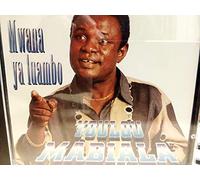 Youlou Mabiala - Adonis