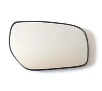 Youmero Compatible avec pour KOLEOS 2013-2015 2016 2017 2018 Rétroviseur Extérieur Chauffant en Verre OEM:963668842R 963651981R Verre de Recul Miroir(Right)