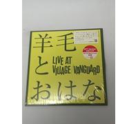 Youmou-to-Ohana - Live Eiti Village Vanguard [Import]