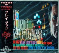 Young Blood [Import]