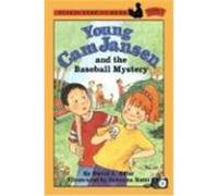 Young Cam Jansen And The Baseball Mystery
