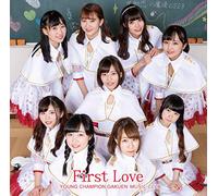 YOUNG CHAMPION GAKUEN MUSIC CLUB - First Love