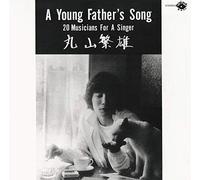 Young Father's Song [Import]
