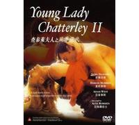 Young Lady Chatterley 2 /