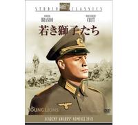 Young Lions [58/E/S:E,J] [Import allemand]