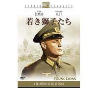 Young Lions [Import allemand]