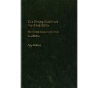 Young Musician's Survival Guide