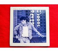 Young, Paul - Young, Paul Why Does A Man Have To Be Strong 7" CBS YOUNG3 VG/EX 1987 picture sleeve