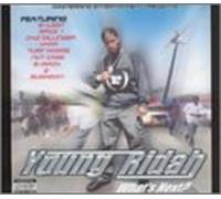 Young Ridah - What's Next