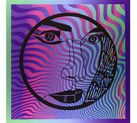 Young Rival - Interior Light