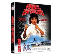 Young, Sharon & Ko, Philip - Angel Enforcers - Cover a - Uncut [Blu-ray]