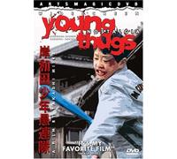 Young Thugs: Nostalgia [Import USA Zone 1]